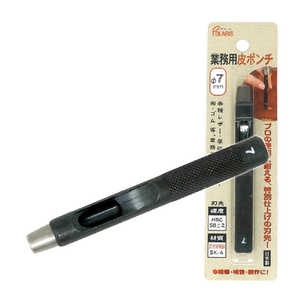 ギマランイスホーザ 革ポンチ 革用Φ7.0mm SK-4 3447