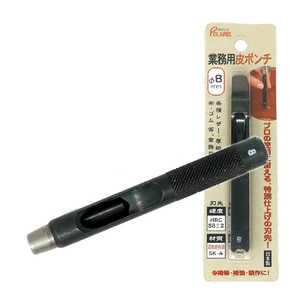 ギマランイスホーザ 革ポンチ 革用Φ8.0mm SK-4 3448 ギマランイスホーザ 革ポンチ 革用Φ8.0mm SK-4 3448