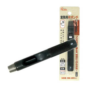 ギマランイスホーザ 革ポンチ 革用Φ9.0mm SK-4 3449 ギマランイスホーザ 革ポンチ 革用Φ9.0mm SK-4 3449