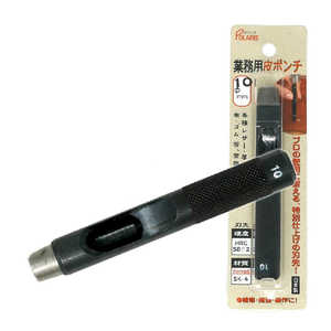ギマランイスホーザ 革ポンチ 革用Φ10.0mm SK-4 3450 ギマランイスホーザ 革ポンチ 革用Φ10.0mm SK-4 3450