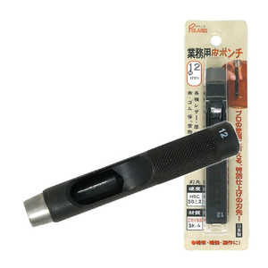 ギマランイスホーザ 革ポンチ 革用Φ12.0mm SK-4 3473