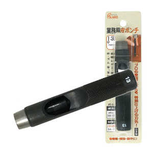 ギマランイスホーザ 革ポンチ 革用Φ13.0mm SK-4 3474