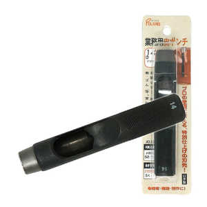 ギマランイスホーザ 革ポンチ 革用Φ14.0mm SK-4 3475