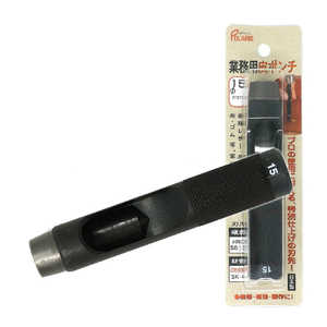ギマランイスホーザ 革ポンチ 革用Φ15.0mm SK-4 3476 ギマランイスホーザ 革ポンチ 革用Φ15.0mm SK-4 3476