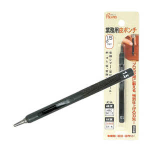 ギマランイスホーザ 革ポンチ 革用Φ1.5mm SK-4 3478 ギマランイスホーザ 革ポンチ 革用Φ1.5mm SK-4 3478