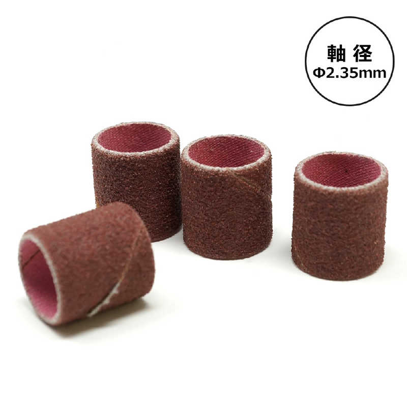 ギマランイスホーザ ギマランイスホーザ サンダーバンド 4pc セット ＃120 軸径 2.35mm 3649 3649