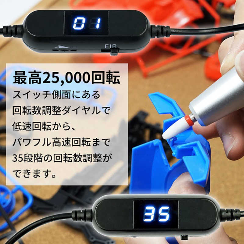 ギマランイスホーザ ギマランイスホーザ USB・ルーター SILVER セラミックビット付 3703 3703