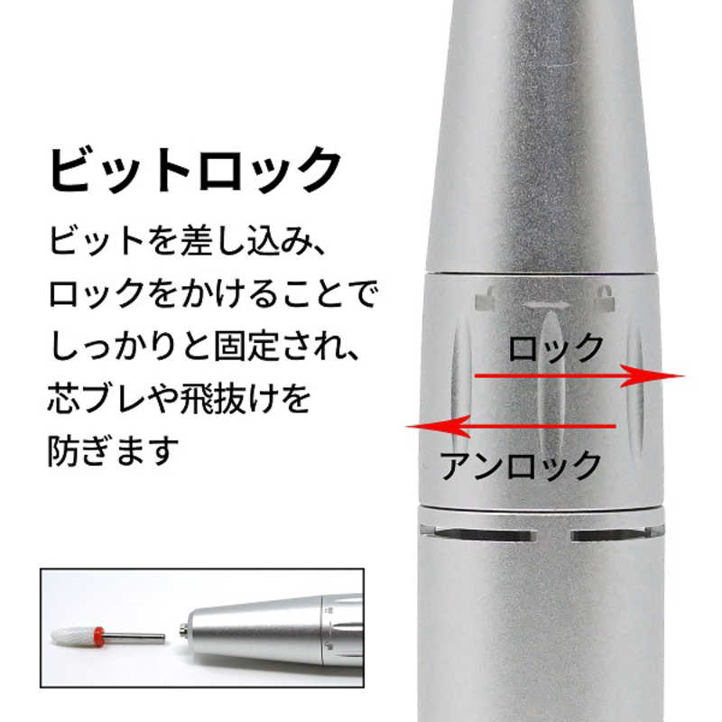 ギマランイスホーザ ギマランイスホーザ USB・ルーター SILVER セラミックビット付 3703 3703