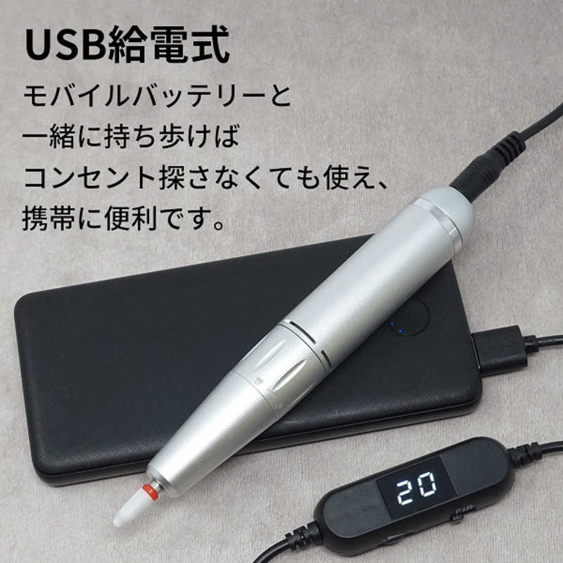 ギマランイスホーザ ギマランイスホーザ USB・ルーター SILVER セラミックビット付 3703 3703