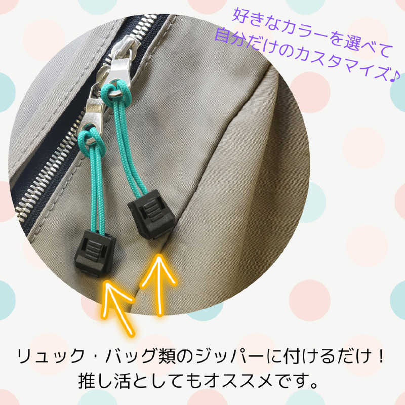 タイガーコーポレーション タイガーコーポレーション タクティカルジッパータグ［5個入］ オレンジカモ TZ-2305 TZ-2305