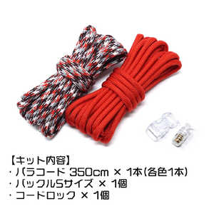タイガーコーポレーション マルチホルダー キット レッド TKMS-01 タイガーコーポレーション マルチホルダー キット レッド TKMS-01