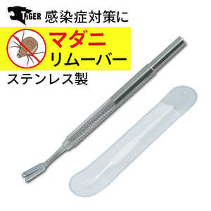 ^CK[R[|[V XeXE}_j[o[ MR-04