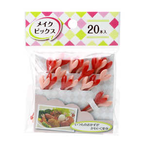 ストリックスデザイン MA-163メイクピックス 20P レッド/ピンク MA163