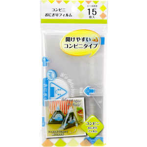 ストリックスデザイン MA-097コンビニおにぎりフィルム 15枚入 MA097