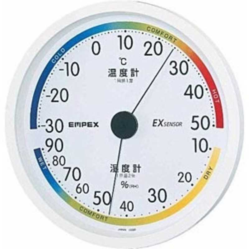 エンペックス エンペックス 温湿度計 エスパス ホワイト [アナログ] TM2331 TM2331