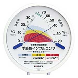 エンペックス 健康管理温湿度計「季節性インフルエンザ感染防止目安」 TM‐2584