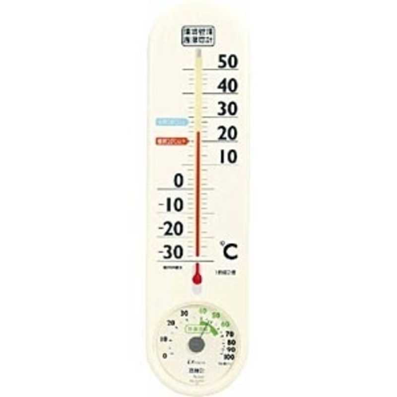エンペックス エンペックス 環境管理温湿度計｢省エネさん｣ TG‐2776(オフホワイト) TG‐2776(オフホワイト)