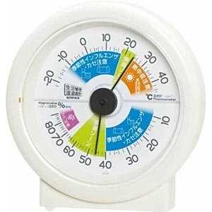 エンペックス 温湿度計 TM‐2870 (オフホワイト)