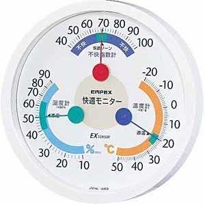 エンペックス 温湿度計 [アナログ] CM6381
