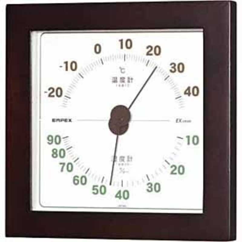 【大注目】 エンペックス 温湿度計｢ウエストン｣ 激安特価 ウォルナット TM‐7629