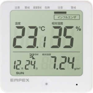 エンペックス デジタル快適計 [デジタル] TD-8210