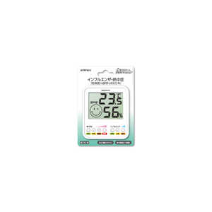 エンペックス 温度湿度計 ［デジタル］ フェイスアイコン TD-8448