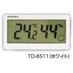 エンペックス おうちルーム温湿度計 スリム(ホワイト) [デジタル] TD8512