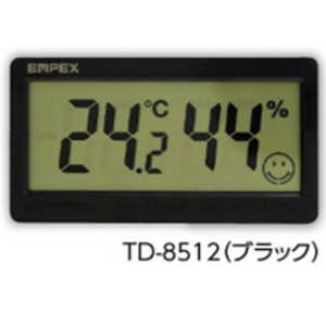 エンペックス おうちルーム温湿度計 スリム(ブラック) [デジタル] TD8512