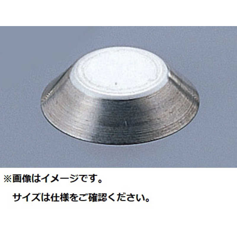 田中糧機製作所 田中糧機製作所 ブリキ 盃型カップ フチなし型 大 <WKTM11> WKTM11 WKTM11