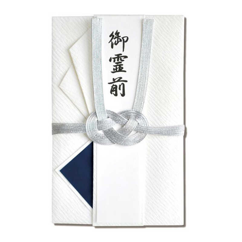 長門屋商店 長門屋商店 特撰仏金封 総銀10本 ｷP926 ｷP926