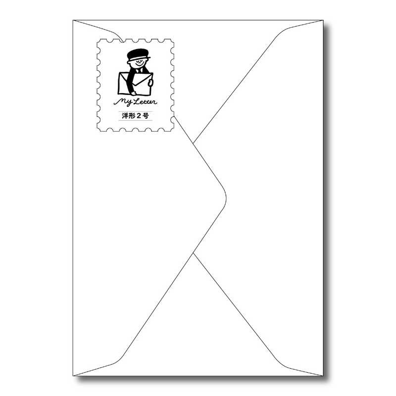 長門屋商店 長門屋商店 洋2封筒 my letter 白 フY201 フY201