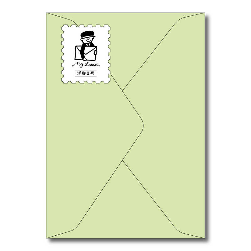 長門屋商店 長門屋商店 洋2封筒 my letter 若草 フY203 フY203