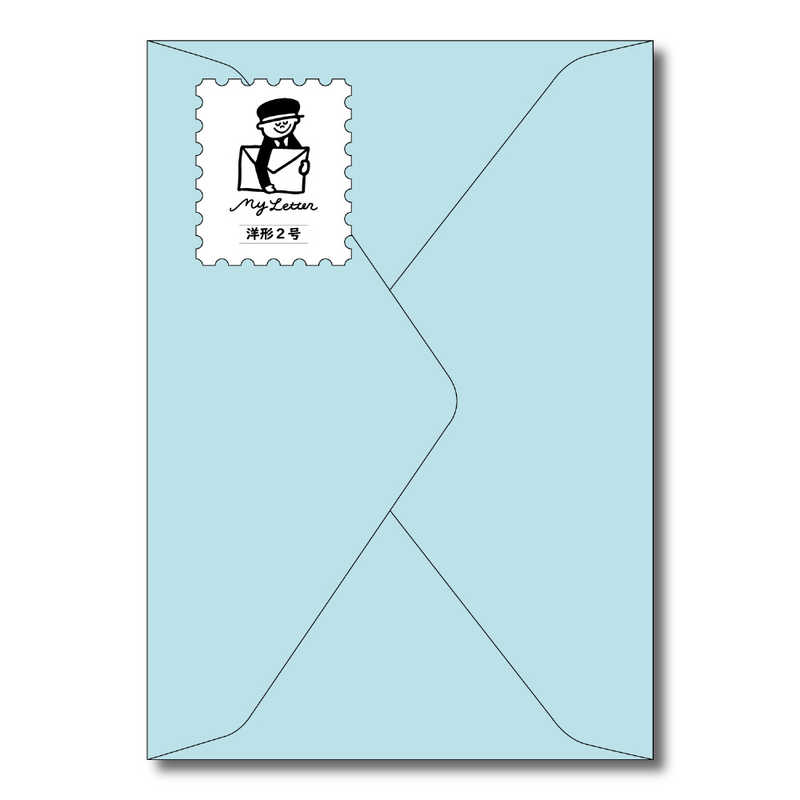 長門屋商店 長門屋商店 洋2封筒 my letter 水 フY204 フY204