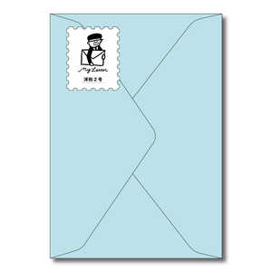 長門屋商店 洋2封筒 my letter 水 フY204