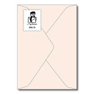 長門屋商店 洋2封筒 my letter さくら フY205