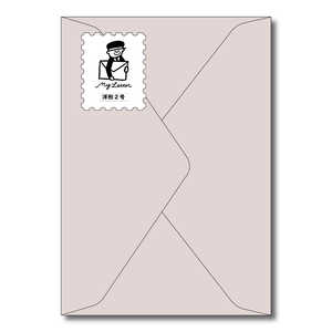 長門屋商店 洋2封筒 my letter あかるいはいいろ フY221