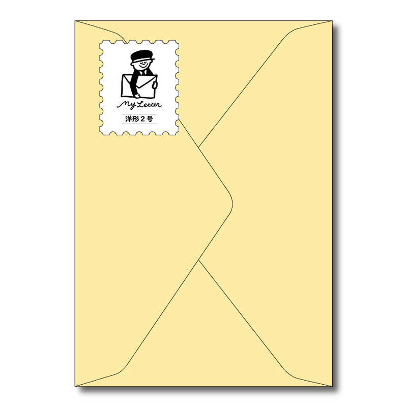 長門屋商店 長門屋商店 洋2封筒 my letter こいクリーム フY222 フY222