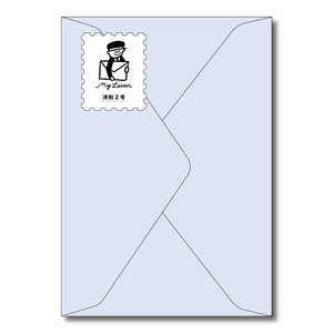 長門屋商店 洋2封筒 my letter ラベンダー フY224