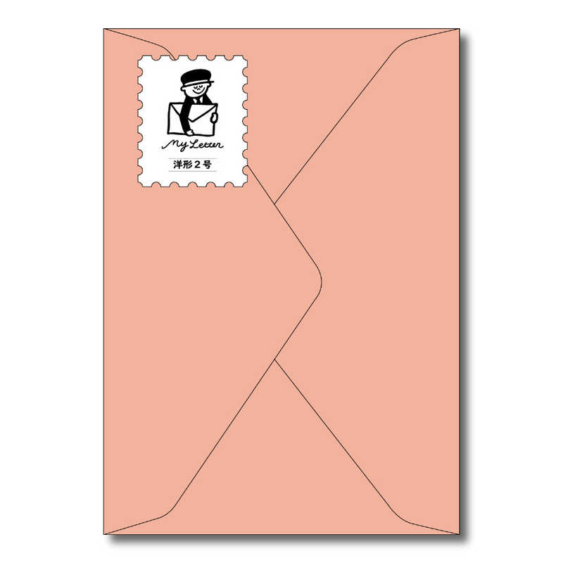 長門屋商店 長門屋商店 洋2封筒 my letter サーモン フY225 フY225