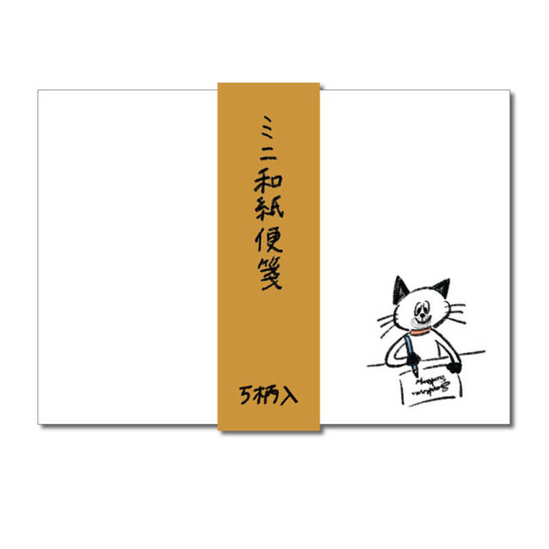 長門屋商店 長門屋商店 W＆N ミニ和紙便箋 5枚アソート WN0010 WN0010