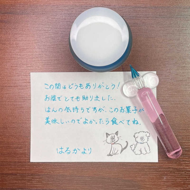 長門屋商店 長門屋商店 W＆N ミニ和紙便箋 5枚アソート WN0010 WN0010