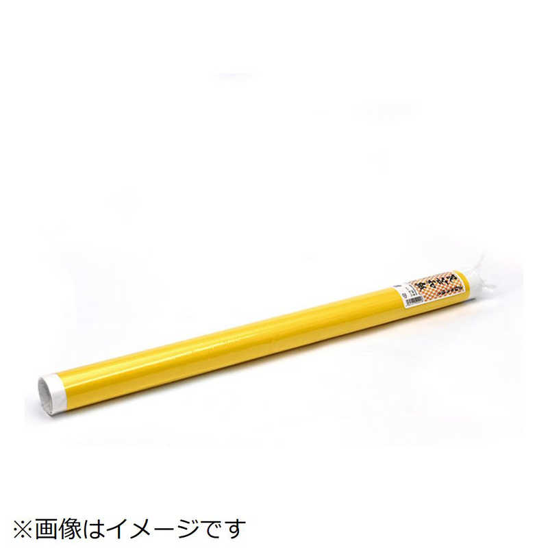 長門屋商店 長門屋商店 手すき民芸和紙 きいろ A-1 A-1