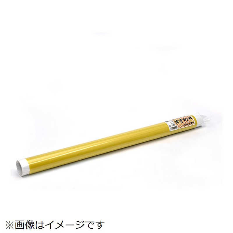 長門屋商店 長門屋商店 手すき民芸和紙 おうどいろ A-2 A-2