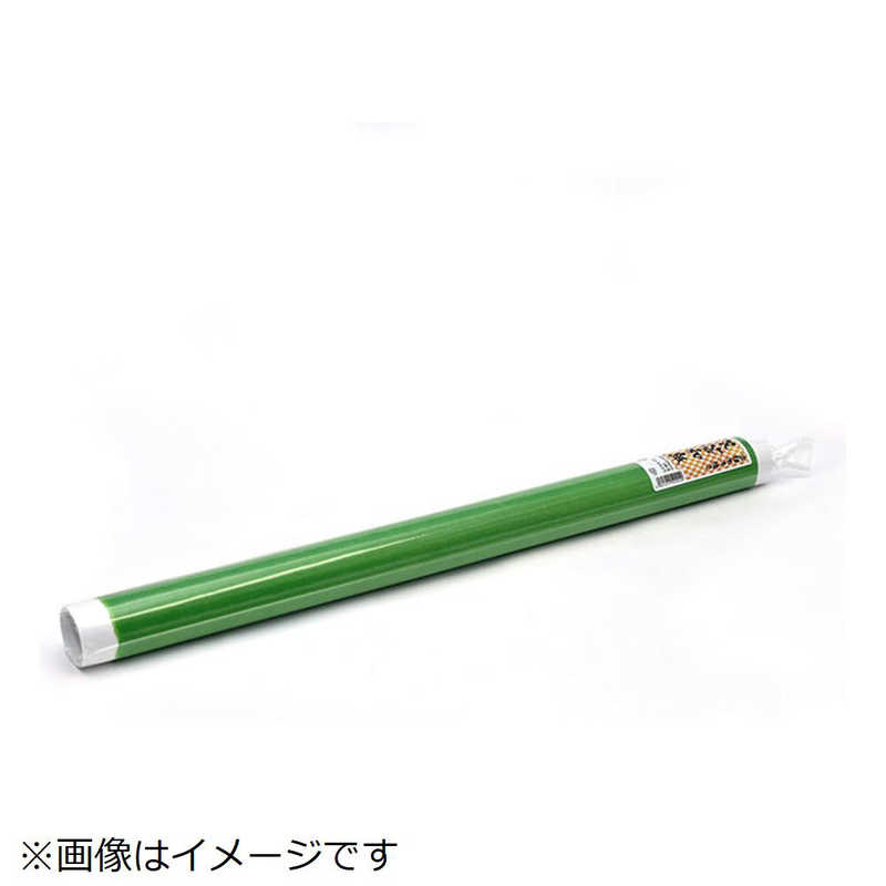 長門屋商店 長門屋商店 手すき民芸和紙 きみどり B-2 B-2