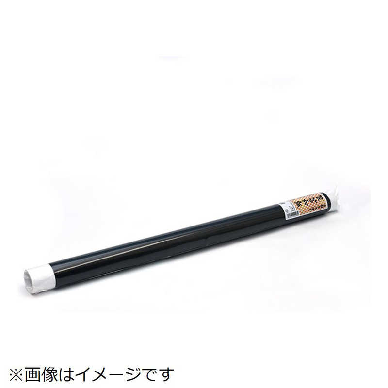 長門屋商店 長門屋商店 手すき民芸和紙 くろ H-1 H-1