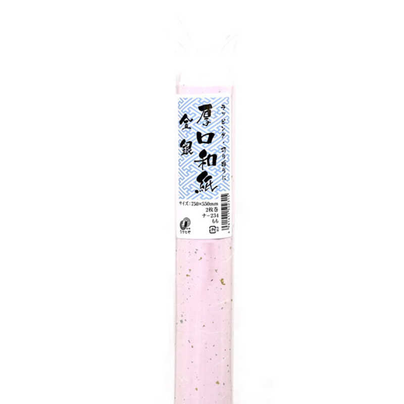 長門屋商店 長門屋商店 厚口和紙 金銀 くさ ナ234 ナ234