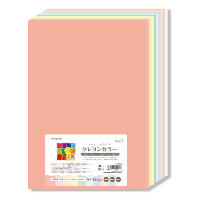 長門屋商店 長門屋商店 クレヨンカラー ミルキーカラー 10色アソート ﾅCR912 ﾅCR912