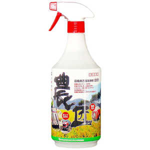 サンエスエンジニアリング 農機具万能洗浄剤 1L 2057614 サンエスエンジニアリング 農機具万能洗浄剤 1L 2057614