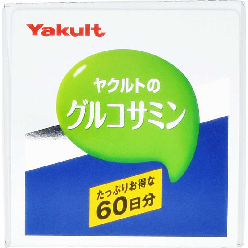 ヤクルトヘルスフーズ ヤクルトヘルスフーズ Yakult(ヤクルト)グルコサミン 徳用 540粒  