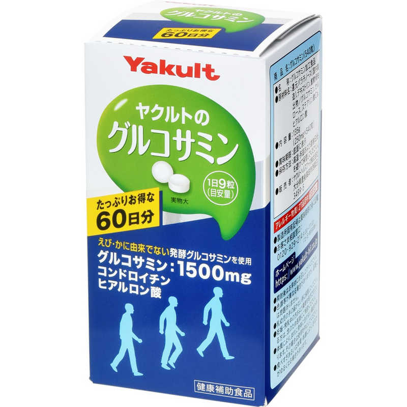 ヤクルトヘルスフーズ ヤクルトヘルスフーズ Yakult(ヤクルト)グルコサミン 徳用 540粒  